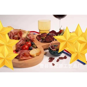 Wooden Aperitif <b>Tray</b> With Snack Compartment For Hotel Coffee <b>Tea</b> Serving 71810 - Product Image 3