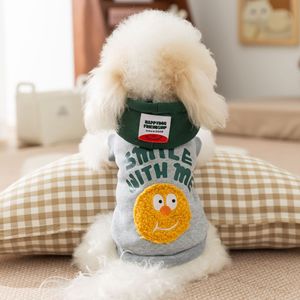 Vêtements pour animaux de compagnie style coréen, sweat-shirt fin à capuche pour l'automne, motif dessin animé, pour petits chiens Bichon Frisé et Teddy - Product Image 3