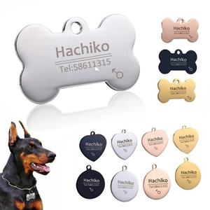 Nuevas Placas de Identificación para Perros de Acero Inoxidable, Etiquetas de Identificación para Mascotas con Forma de Hueso, Coloridas, de Doble Cara, Redondas y Personalizables - Product Image 1