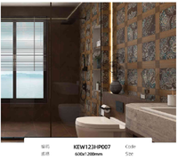 Carreaux de céramique imitation bois modernes 600x1200mm, antidérapants, décoratifs pour murs et sols, pour salle de bain, cuisine, appartement et villa