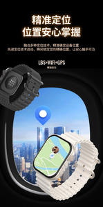 Reloj Inteligente de Fábrica con 4G, Android, Cámara, Videollamada, Sistema de Posicionamiento Global, <span class=keywords><strong>Descarga</strong></span> de Aplicaciones Inalámbricas, Reloj Súper Inteligente - Product Image 6