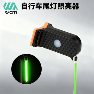 Yueli Bicycle Taillight USB Charging LED Rechargeable IPX4 Waterproof Mountain Road Bike Night Riding <b>Cycling</b> Light - Product Image 2
