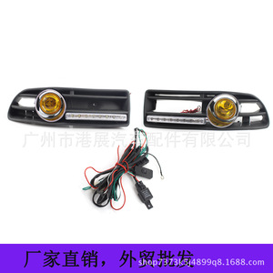 ไฟเดย์ไลท์ LED สำหรับรถยนต์ Volkswagen Jetta Bora ปี 1999-2005 สีขาว พร้อมชุดสายไฟ จากงานแสดงสินค้าฮ่องกง - Product Image 3