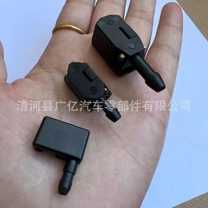 Buse de lave-glace Dawei Aowei, sortie 4 mm, en plastique, mécanique, pour tête de lave-glace avant de camion J6 - Product Image 3