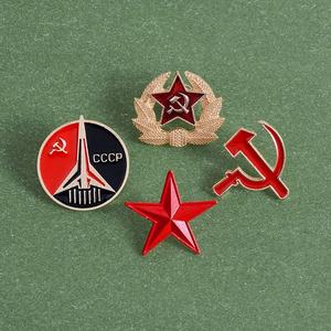 Pin Esmaltado Retro con el Símbolo de la URSS, Estrella Roja, Hoz y Martillo, Broche de la Guerra Fría, Insignia Soviética del CCCP, Pin para Solapa de Abrigo o Gorra - Product Image 2
