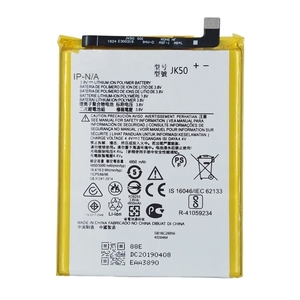 Batería de Repuesto de Grado Premium de 5000mAh para Motorola JK50, Moto P30, Note G7 Power, con Certificación CE y RoHS, Venta al Por Mayor - Product Image 1