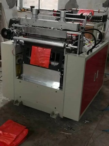 Полуавтоматический станок для производства биоразлагаемых полиэтиленовых пакетов (пакетов-жилетов) из HDPE/LDPE, машина для изготовления пластиковых пакетов - Product Image 3