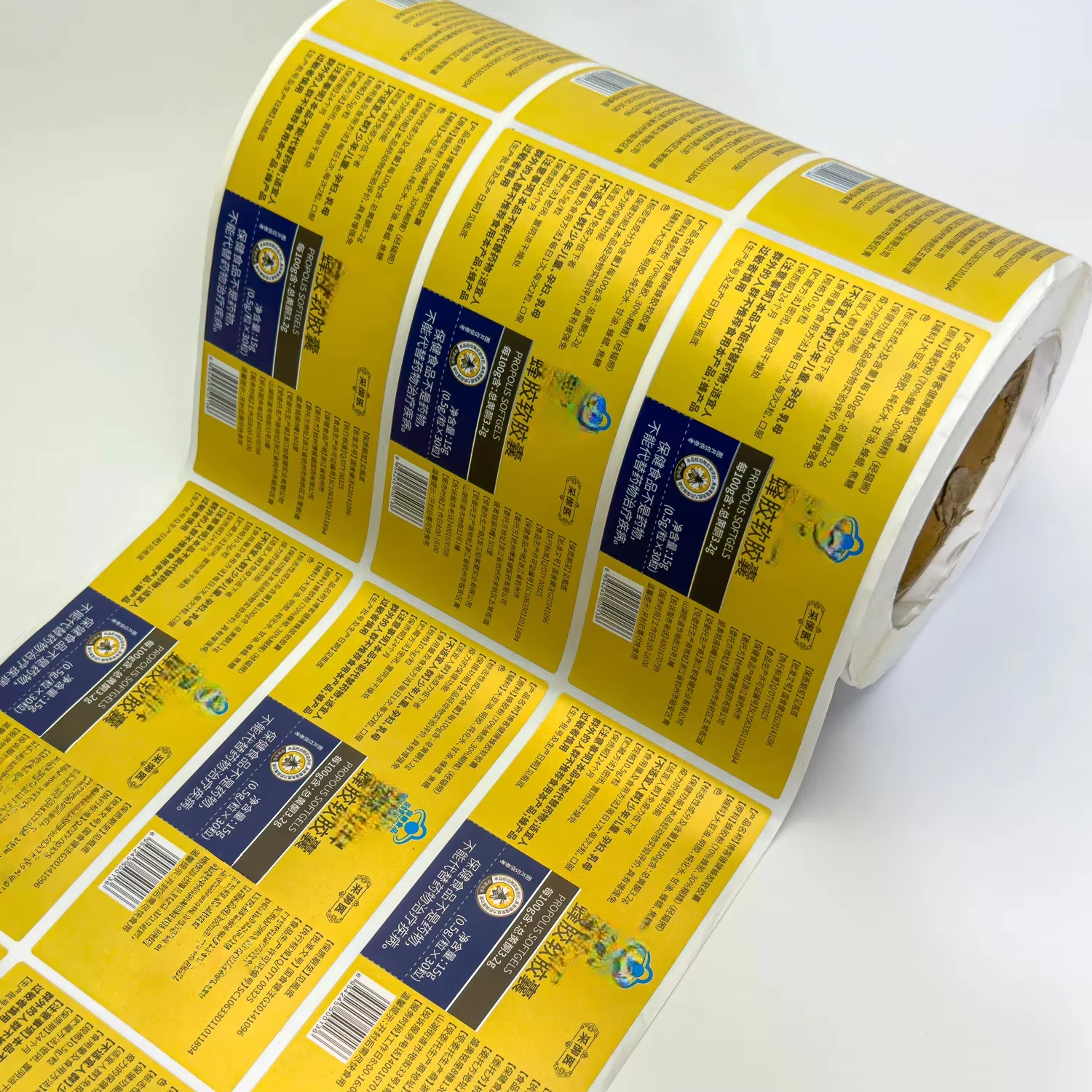 Custom BOPP Adhesive Vinyl Paper Roll Waterproof Personalized Packaging Label with Logo Printing Private BOPP Sticker Label