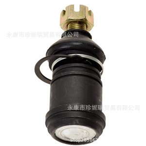 Zhennerui <b>Ball</b> <b>Joint</b> Kit 12mm Round Head for ATV Big Bull Karting Replacement Repair Parts QT005-12mm - Product Image 2