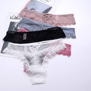 Sous-vêtements féminins : String bikini ultra-fin en dentelle à nouer et en maille ajourée pour femme - Product Image 6