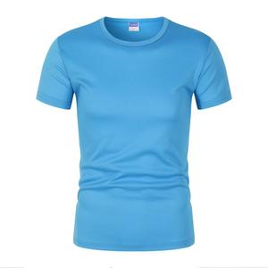 Unisex <b>Polyester</b> Sublimation <b>Tshirts</b> Men Streetwear Soild Short Sleeved Breathable Training Quick Dry Blank t Shirts for Men - Product Image 4