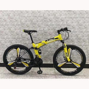 Bicicletas Plegables de 3 Ruedas con Frenos de Disco y <span class=keywords><strong>Llantas</strong></span> de Aleación de 20/24/<span class=keywords><strong>26</strong></span> Pulgadas, Fabricadas en Tianjin - Product Image 4
