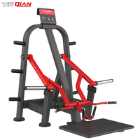 Nouvelle Machine de Musculation Frontale Dorsy Bar PT-008 YINQIAN 2026 – Équipement de Fitness Commercial à Succès