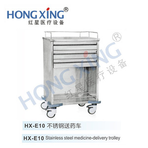 Carrito de Acero Inoxidable para Entrega de Medicamentos Red Star HX-E10, para Uso en Hospitales, Farmacias y Salas de Tratamiento - Product Image 1