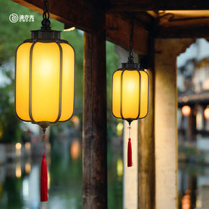 Lámpara de Exterior para Jardín, Villa, Patio, Impermeable, Solar, Estilo Chino Moderno, para Terraza, Balcón, Ático - Product Image 5