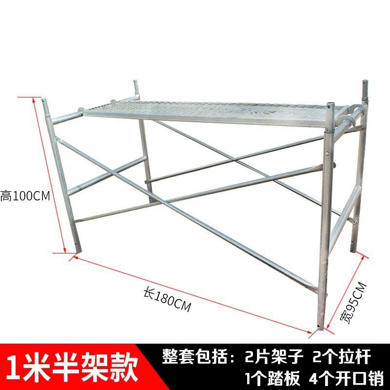 1m height 0.95m width 1.8m length 2.5mm