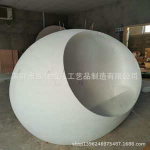 Mostrador de Recepción de Fibra de Vidrio, Muebles Comerciales para Exteriores, Diseño Contemporáneo y Duradero - Product Image 5