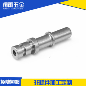 Slotted Dowel <b>Pin</b> 10mm Diameter Brass Material Flattened Head General Use CNC Machining - Product Image 3