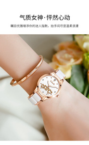 Reloj de cuarzo a la moda resistente al agua para mujer - Product Image 5