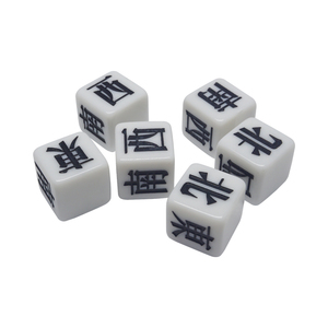 16mm acrílico sólido blanco seis lados dirección del viento dados grabado fuente sudeste <span class=keywords><strong>oeste</strong></span> <span class=keywords><strong>norte</strong></span> Mahjong dados accesorios indicador - Product Image 1