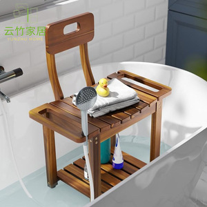 Tabouret de salle de bain en teck à double niveau avec rangement et dossier pour baignoire - Product Image 1