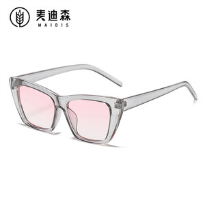 Maidis Sunglasses For Women Black <b>Frame</b> Brown Lens UV400 Protection Fashionable Street Style - Product Image 5