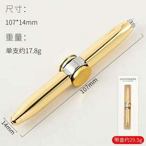 Bolígrafo de Juguete Promocional con Logotipo Personalizado de Fábrica, Interesante Bolígrafo Antiestrés Magnético Giratorio, Spinner Metálico para Autismo, 1.0 mm, Azul/Negro - Product Image 4