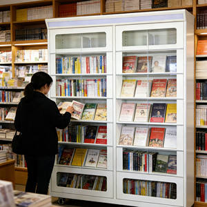 Biblioteca Inteligente de Autoservicio las 24 Horas con Sistema de Préstamo de Libros en el Mismo Estantería - Product Image 1