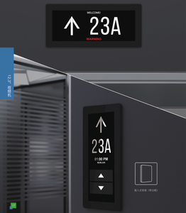 Thang máy <span class=keywords><strong>COP</strong></span> LỚP hiển thị nâng TFT chỉ số 8inch - Product Image 1