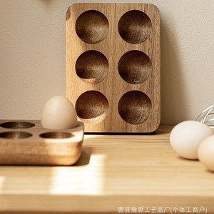 Bandeja para Almacenar Huevos de Madera de Acacia, Estilo Japonés, Madera Maciza, para Cocina, Hogar, Refrigerador, Conservación de Frescura, Caja Creativa para Huevos de Desayuno - Product Image 1