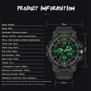 SANDA 6030 นาฬิกาสปอร์ตปีนเขากันน้ำสำหรับนักเรียน นาฬิกาข้อมืออิเล็กทรอนิกส์มัลติฟังก์ชั่น - Product Image 2