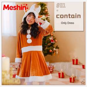 Costume de cosplay de renne pour enfants MS, très populaire, vêtements de Noël marron pour enfant avec bandeau, robe de Père Noël pour filles - Product Image 5