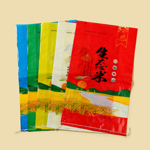 Sacs d'emballage pour riz 10kg 25kg, impression couleur, PPPE tissé épaissi, auto-scellant, pour l'exportation d'aliments et de produits chimiques - Product Image 1