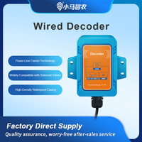Sistema de control de válvula de riego para invernadero, decodificador con cable de 9V, 12V CC, válvula de enganche de pulso a actuador de válvula solenoide de 24V CC