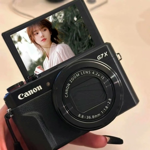 Cámara Compacta Premium HD Canon PowerShot G7 X Mark <span class=keywords><strong>II</strong></span> de 20.1 MP, 90% Nueva - Product Image 3