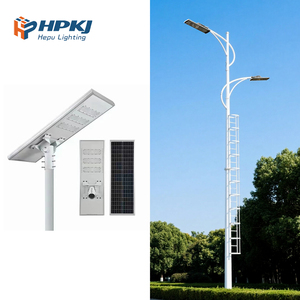 Integrated IP66 Solar LED <b>Lights</b> IP65 Easy Installation No Wiring Needed for Road Square Garden Outdoor Use - Product Image 2