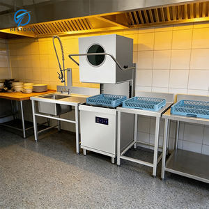 <span class=keywords><strong>Lave</strong></span>-<span class=keywords><strong>vaisselle</strong></span> industriel autonome pour restaurant, cuisine et équipement de restauration - Product Image 3