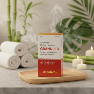 Dhouti Yog, Laxante Herbal, Apoyo Digestivo Natural, Limpieza Suave del Colon, Fórmula Orgánica, Extracto de Plantas - Product Image 1