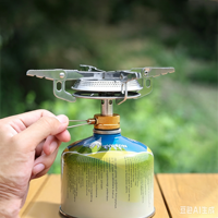 Réchaud portable d'extérieur Orangegaz, mini réchaud de camping, pique-nique, pêche, réchaud intégré pour faire du thé, réchaud au gaz butane, réchaud de randonnée, réchaud de pique-nique
