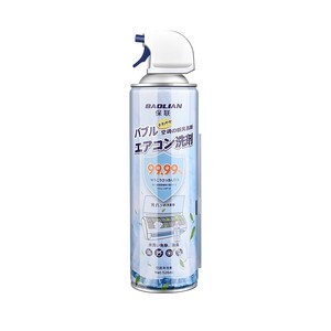 Baolian Air Conditioner Cleaner 520ml Deep Cleaning Spray For Indoor Unit - Product Image 3