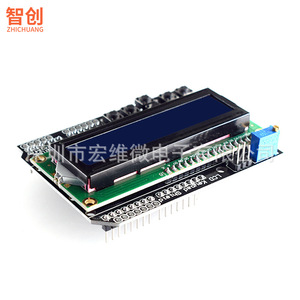 ฮงเว่ย ไมโคร LCD1602 บอร์ดขยายหน้าจอสีน้ำเงินพร้อมปุ่มกดสำหรับอาร์ดูโน่ - Product Image 4