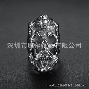 Retro Old Men's and Women's Titanium Steel <strong>Ring</strong> Stainless Steel High <strong>Profile</strong> Retro Beard Old Man <strong>Ring</strong> - Product Image 4
