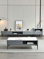 Table basse minimaliste moderne, combinaison de meubles de salon de luxe léger, meuble TV surélevé, petit meuble de salon
