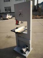Scie à ruban industrielle pour le travail du bois avec moteur puissant de 2,2 kW, scie à ruban verticale réglable pour le bois de grande taille
