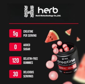 Gomitas de Monohidrato de Marca Privada OEM/ODM, Suplementos para el Crecimiento Muscular, Potenciador de Fuerza para Adultos, Energía, Nutrición Deportiva - Product Image 3