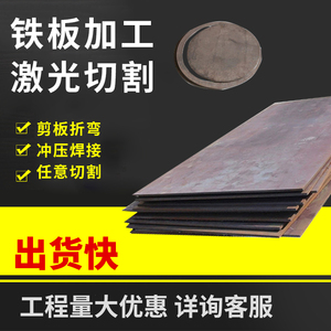 Piezas de acero al carbono cortadas con láser Xuxing para accesorios de ferretería 07 - Product Image 5