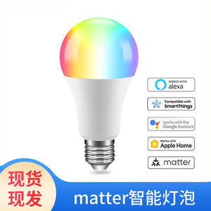 Bombilla Inteligente Matter A19 Compatible con HomeKit, Google Alexa, Control por Voz WiFi, Bombilla Inteligente - Product Image 4