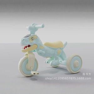 Children Dinosaur Tricycle Plastic 3 Wheel Pedal Bike For 2 To 4 Years Old Kids Indoor Outdoor Play - Product Image 2