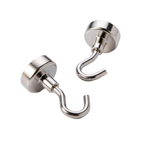 Jdm NdFeB Neodymium Từ Hội Ly Nồi Nam Châ<span class=keywords><strong>m</strong></span> Với <span class=keywords><strong>M</strong></span>ạnh <span class=keywords><strong>M</strong></span>ẽ Lực Lượng Từ Tính - Product Image 3