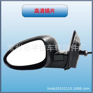 Ensemble de rétroviseurs Chevrolet Aveo 2011-2014, coque noire en ABS, miroir plat pour remplacement et réparation - Product Image 3